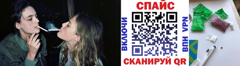 Купить где  Облучье  Бутират жидкий экстази 