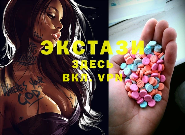 марки lsd Медвежьегорск