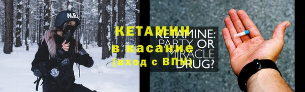 прущая мука Мегион