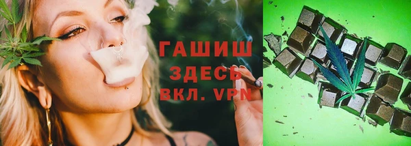 марки lsd Медвежьегорск