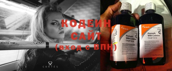 стаф Магадан