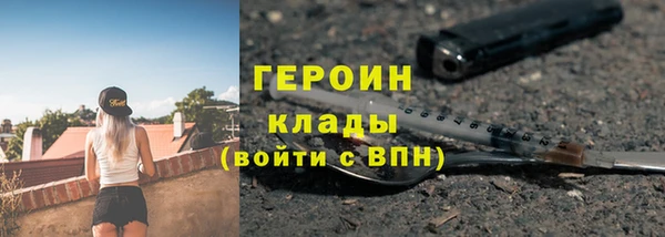 дмт Медногорск