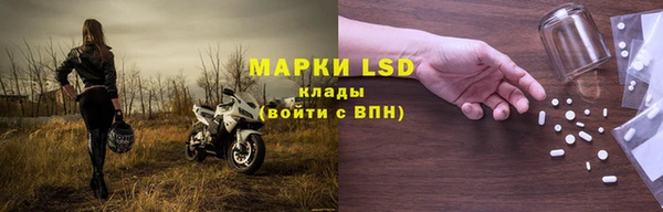 прущая мука Мегион
