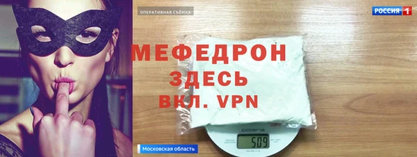 дмт Магас