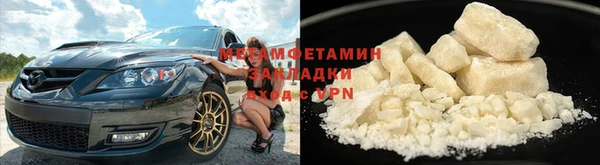 дмт Медногорск