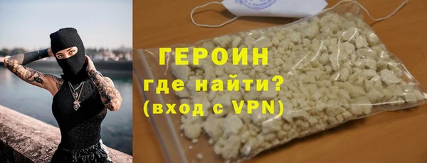 марки lsd Медвежьегорск
