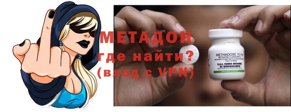дмт Медногорск