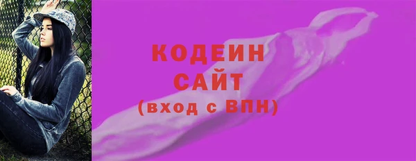 прущая мука Мегион