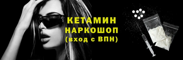 дмт Медногорск