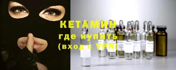 дмт Медногорск