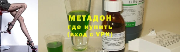прущая мука Мегион