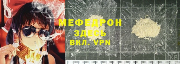 марки lsd Медвежьегорск