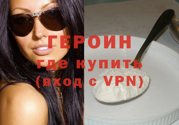 марки lsd Медвежьегорск