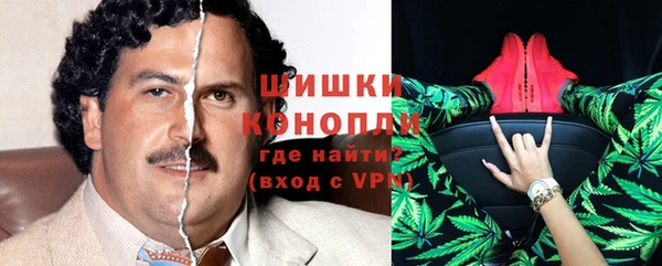 марки lsd Медвежьегорск