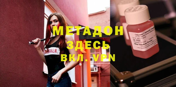 прущая мука Мегион