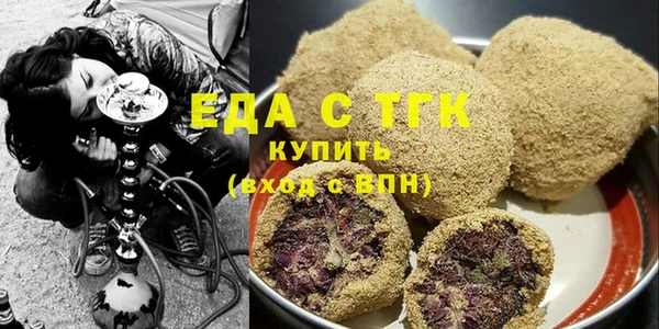 дмт Медногорск