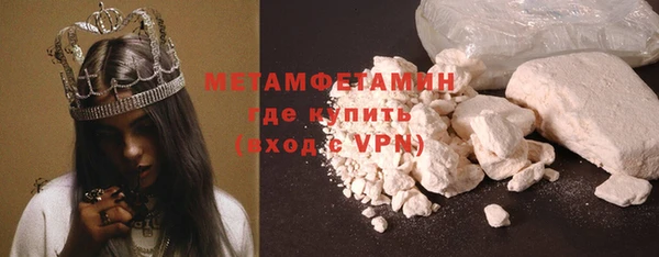 2c-b Майский